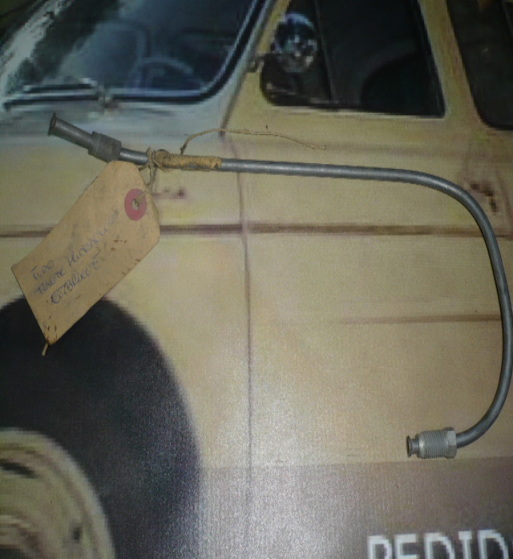 TUBO HIDRAÚLICO MANDO EMBRAGUE SEAT 1400
