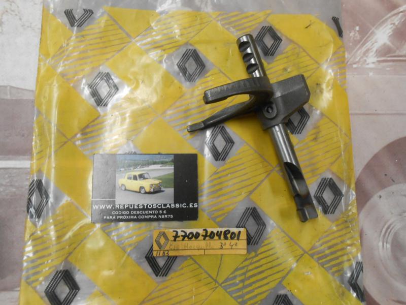 OR217 HORQUILLA 3ª Y 4ª VELOCIDAD RENAULT 4 83-> (1183) ORIGINAL RENAULT REF. 7700704801