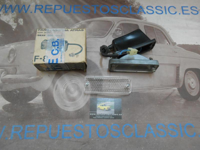 ISE138 PILOTO IZQUIERDO LUZ MARCHA ATRAS SEAT 1200 SPORT BOCANEGRA MARCA GEMO