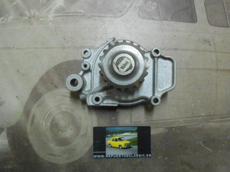 H117 BOMBA AGUA ROVER 200 1.3 S, HONDA CIVIC 1.2/1.3/1.5, CRX I 1.5i, INTEGRA I 1.5 VALEO 506028
