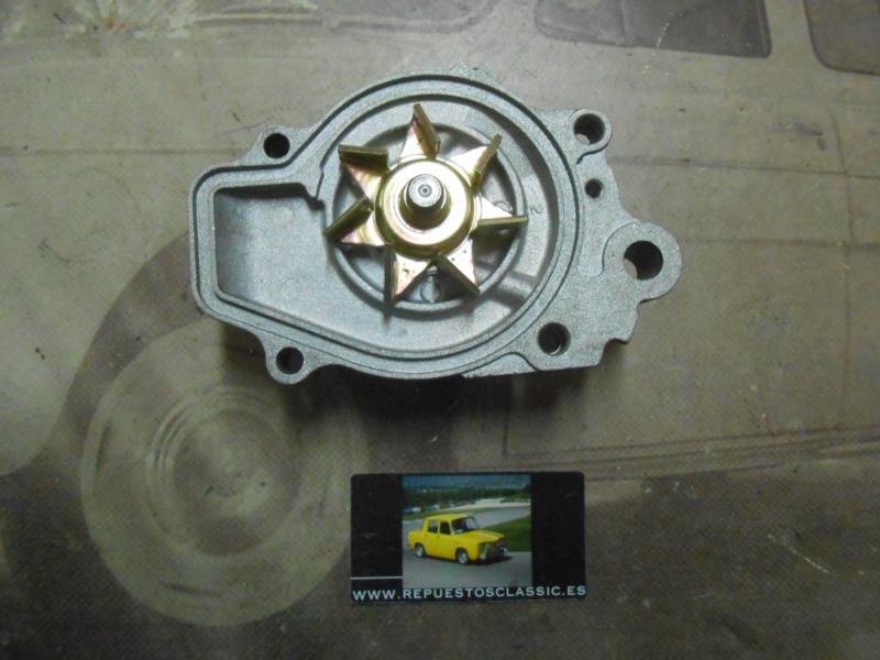 H117 BOMBA AGUA ROVER 200 1.3 S, HONDA CIVIC 1.2/1.3/1.5, CRX I 1.5i, INTEGRA I 1.5 VALEO 506028