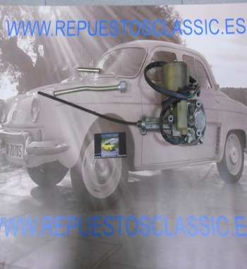 LPJ12-21 FEMSA MOTOR LIMPIA COMPLETO TRASERO RENAULT 12 FAMILIAR