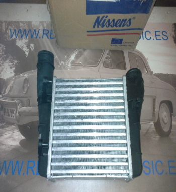 RAM310P16 INTERCOOLER AUDI A4/A6 96-> 1.9TDI  NISSENS 96707 (OEN: 8E0145805F - 8E0145805S)