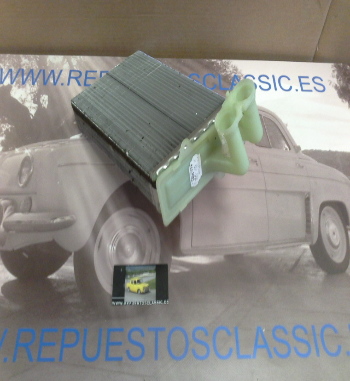 RAC66P2 RADIADOR CALEFACCION PEUGEOT 405 88>97, 406 95>04, BEHR 9177377496, VALEO 812115