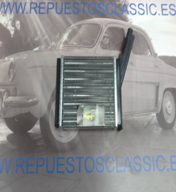 RAC70P2 RADIADOR CALEFACCION OPEL FRONTERA A 92>, AVA OL6205, HELLA 8FH351313261