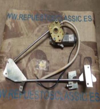 AU12AL P13 ELEVALUNAS ELECTRICO TRASERO IZQUIERDO AUDI 100/200  1/83>12/90