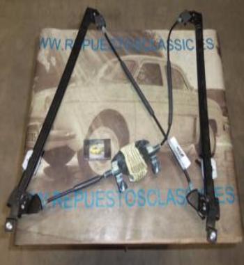 AU35AR/SM P13 ELEVALUNAS ELECTRICO SIN MOTOR DELANTERO DERECHO AUDI Q5