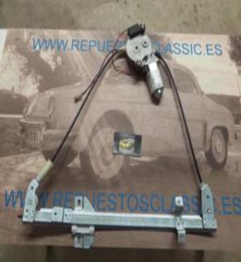 60491100 LEMFÖRDER P14 ELEVALUNAS ELECTRICO DELANTERO DERECHO FORD FIESTA, MAZDA 121