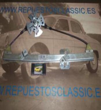 60091810 LEMFÖRDER P14 ELEVALUNAS MANUAL TRASERO IZQUIERDO RENAULT SUPERCINCO