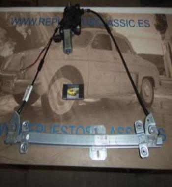 60300020 LEMFÖRDER P14 ELEVALUNAS ELECTRICO DELANTERO DERECHO VOLKSWAGEN GOLF, JETTA