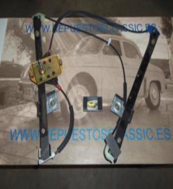 60270420 LEMFÖRDER P14 ELEVALUNAS MANUAL DELANTERO DERECHO SEAT IBIZA, CORDOBA