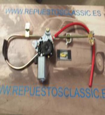 60700670 LEMFÖRDER P15 ELEVALUNAS ELECTRICO DELANTERO IZQUIERDO ALFA ROMEO 155, FIAT TEMPRA