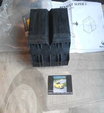 OR365 SOPORTE ABSORBEDOR IMPACTO PARAGOLPES TRASERO RENAULT SUPERCINCO 7701367887