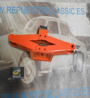 GAT05 GATO TIJERA UNIVERSA 43x13 cm