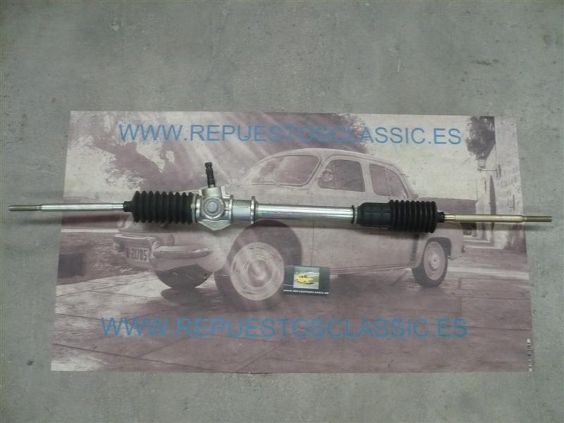 DC04 CREMALLERA DIRECCION SEAT RONDA, MALAGA, IBIZA GASOLINA
